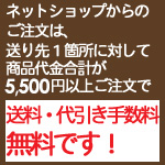 E萔ē