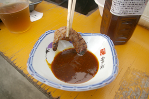 焼肉のたれでお肉をさらに美味しく!